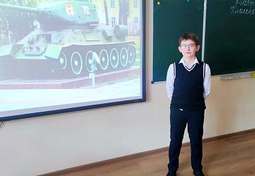 Читательские конференции